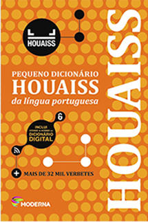 Capa do Pequeno Dicionário Houaiss